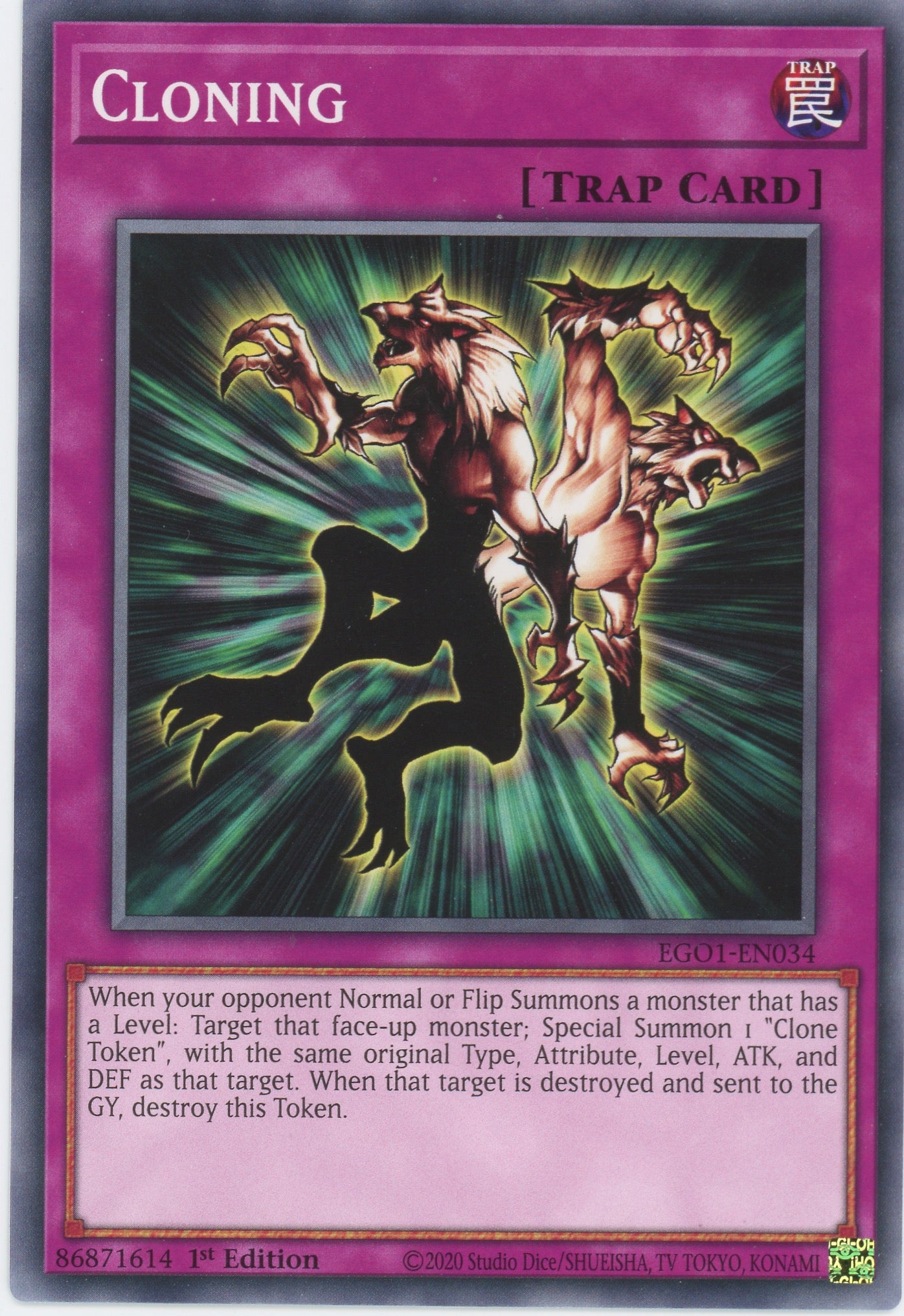 EGO1-EN034 - Cloning - Common - Normal Trap Card - Egyptian God Decks