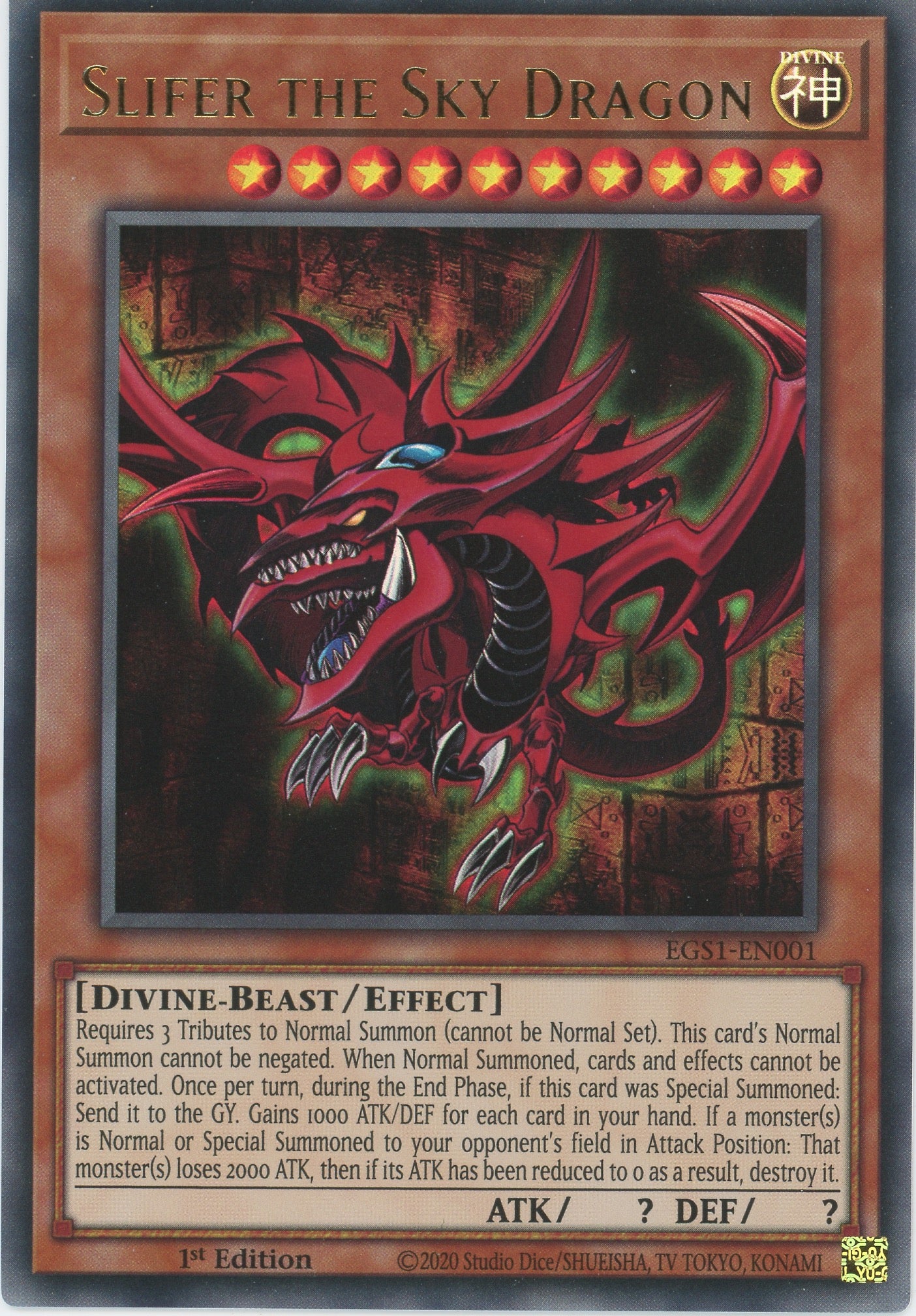 EGS1-EN001 - Slifer the Sky Dragon - Ultra Rare - Effect Monster - Egyptian God Decks