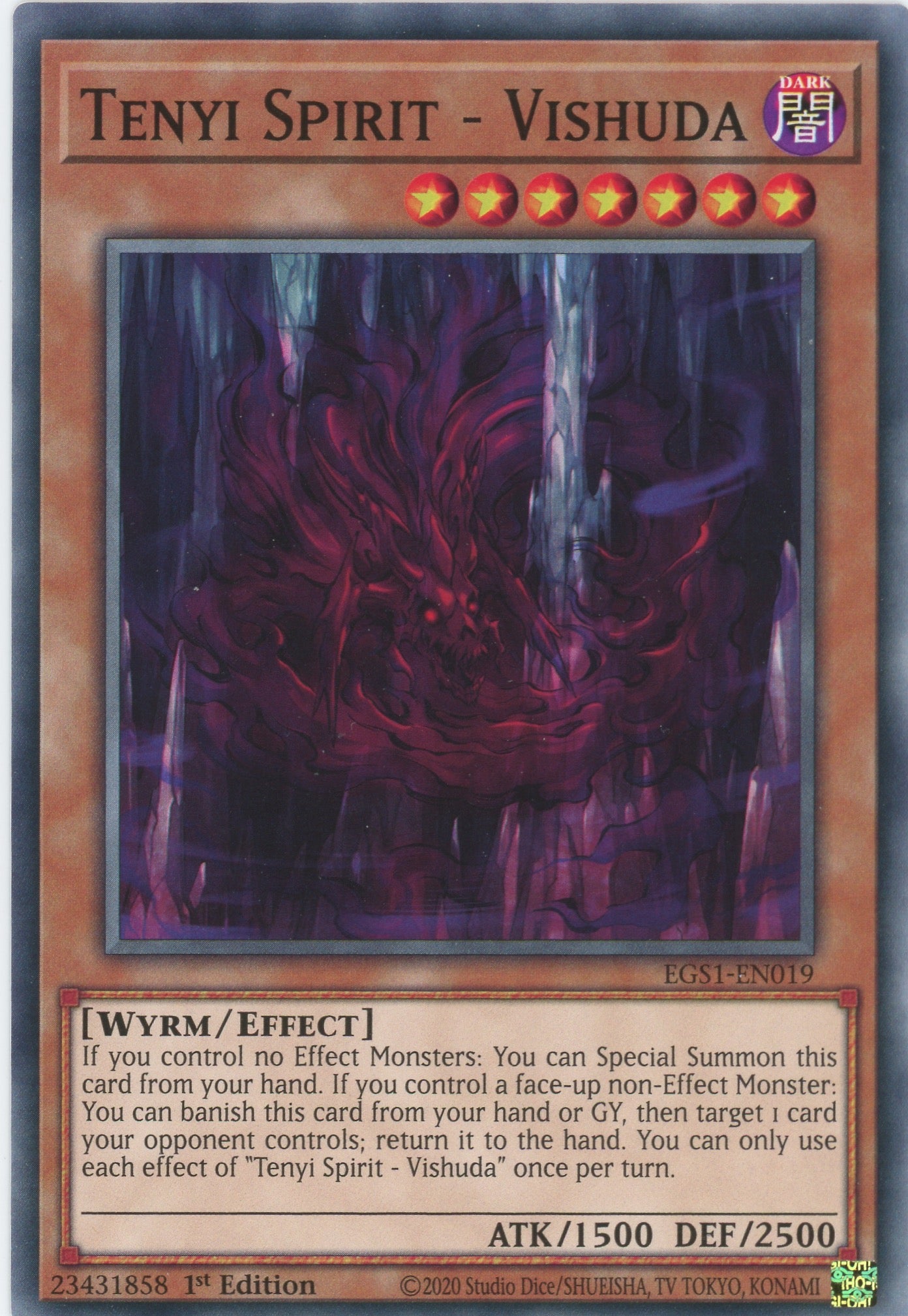 EGS1-EN019 - Tenyi Spirit - Vishuda - Common - Effect Monster - Egyptian God Decks