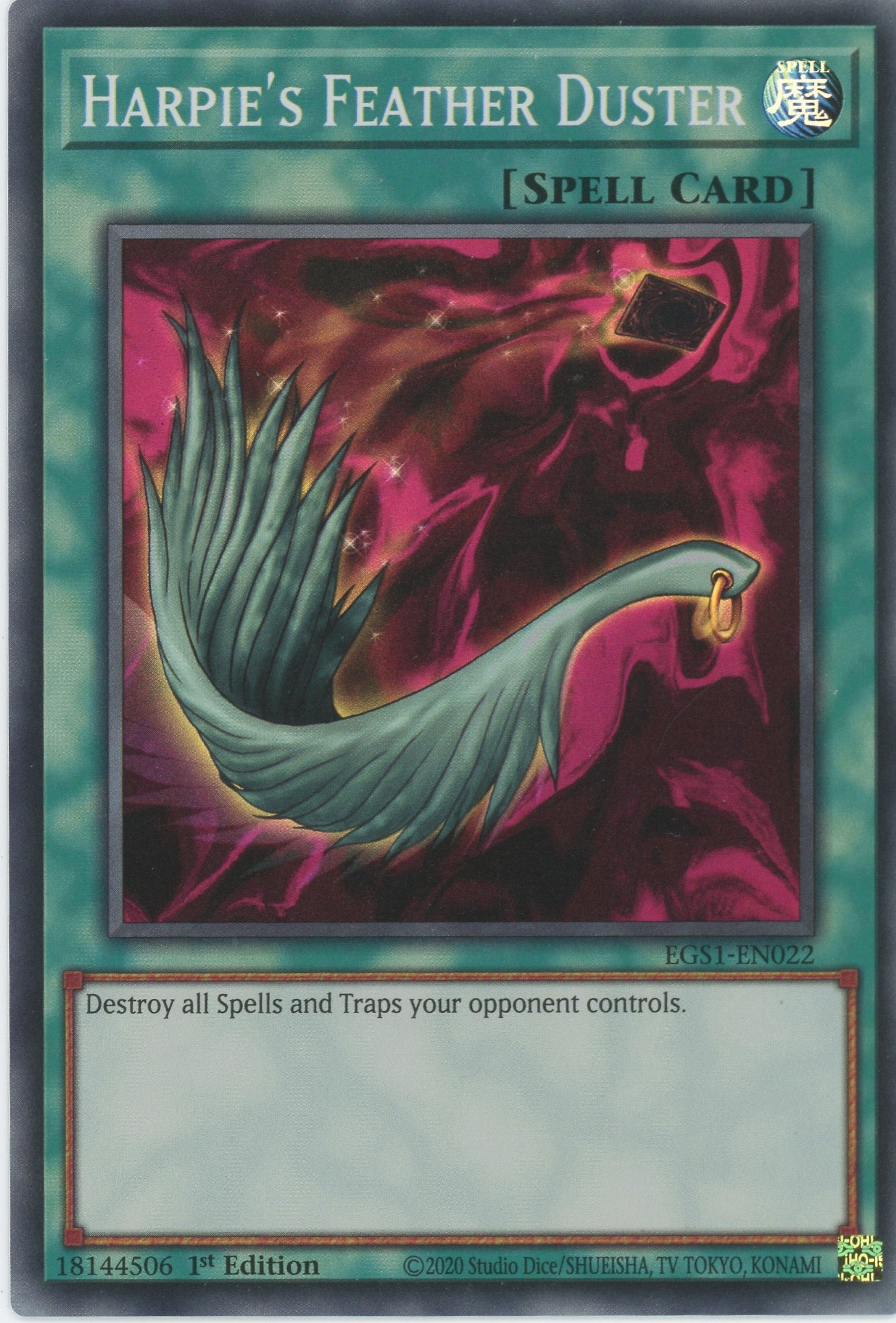 EGS1-EN022 - Harpies Feather Duster - Super Rare - Normal Spell Card - Egyptian God Decks