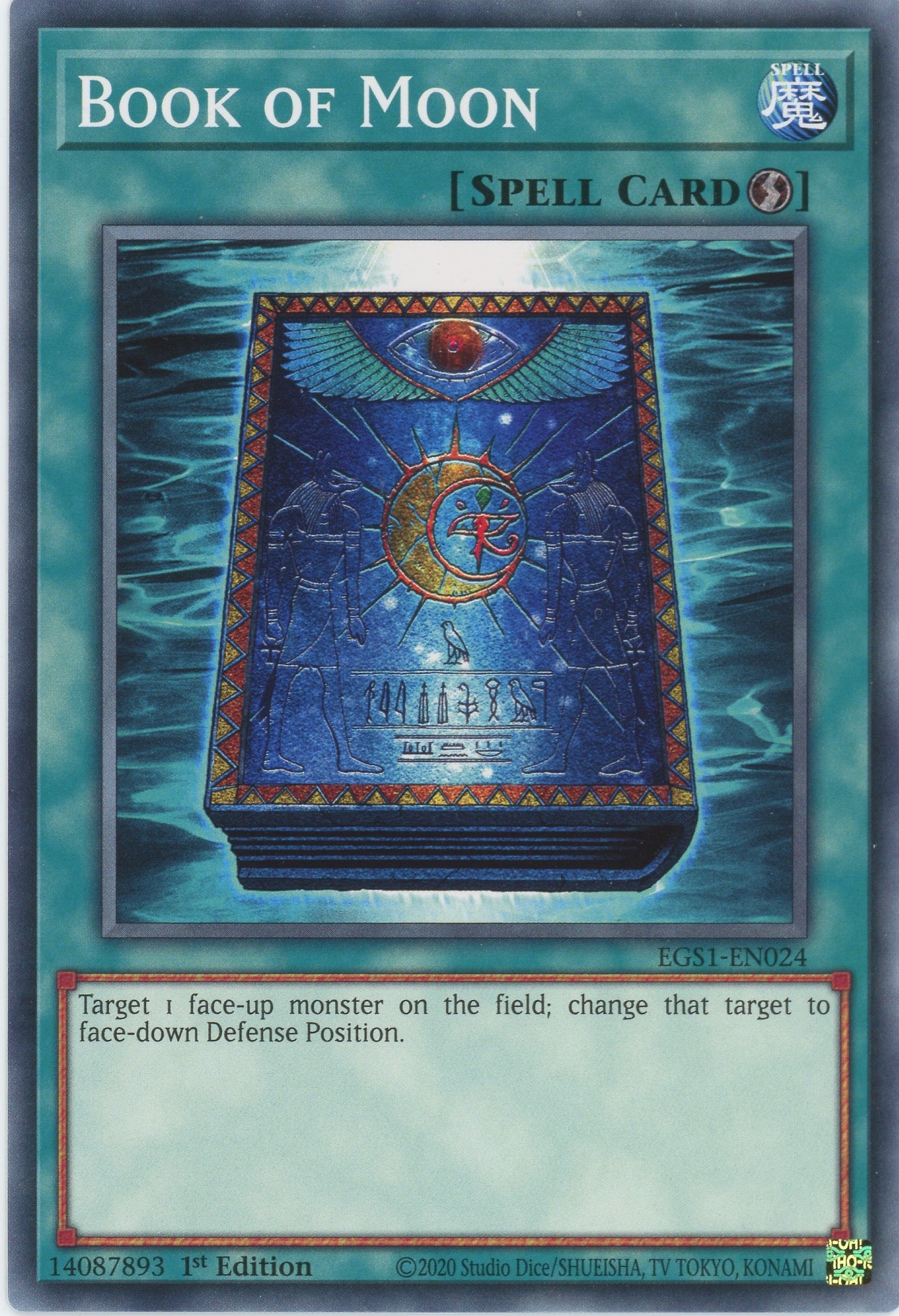 EGS1-EN024 - Book of Moon - Common - Quick-Play Spell Card - Egyptian God Decks