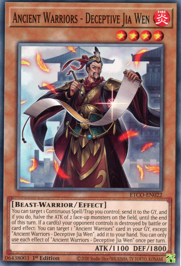 ETCO-EN022 - Ancient Warriors - Deceptive Jia Wen - Common - Effect Monster - Eternity Code