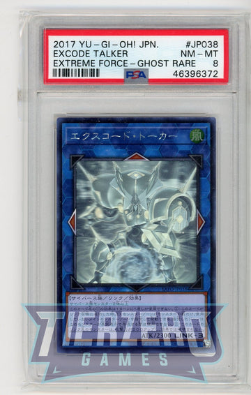 EXFO-JP038 - Excode Talker - Ultra Rare - Extreme Force - PSA 8