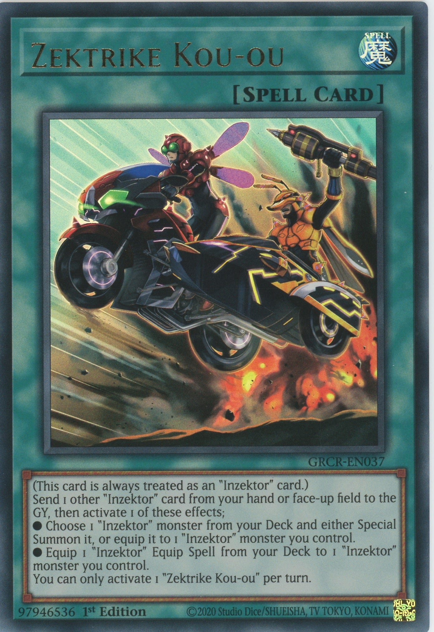 GRCR-EN037 - Zektrike Kou-ou - Ultra Rare - Normal Spell - The Grand Creators