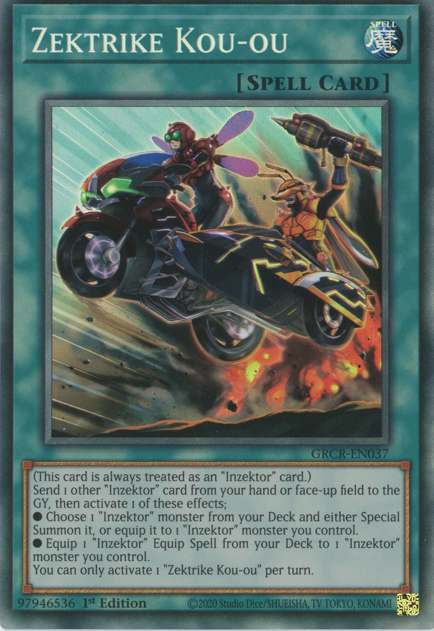 GRCR-EN037 - Zektrike Kou-ou - Collector's Rare - Normal Spell - The Grand Creators