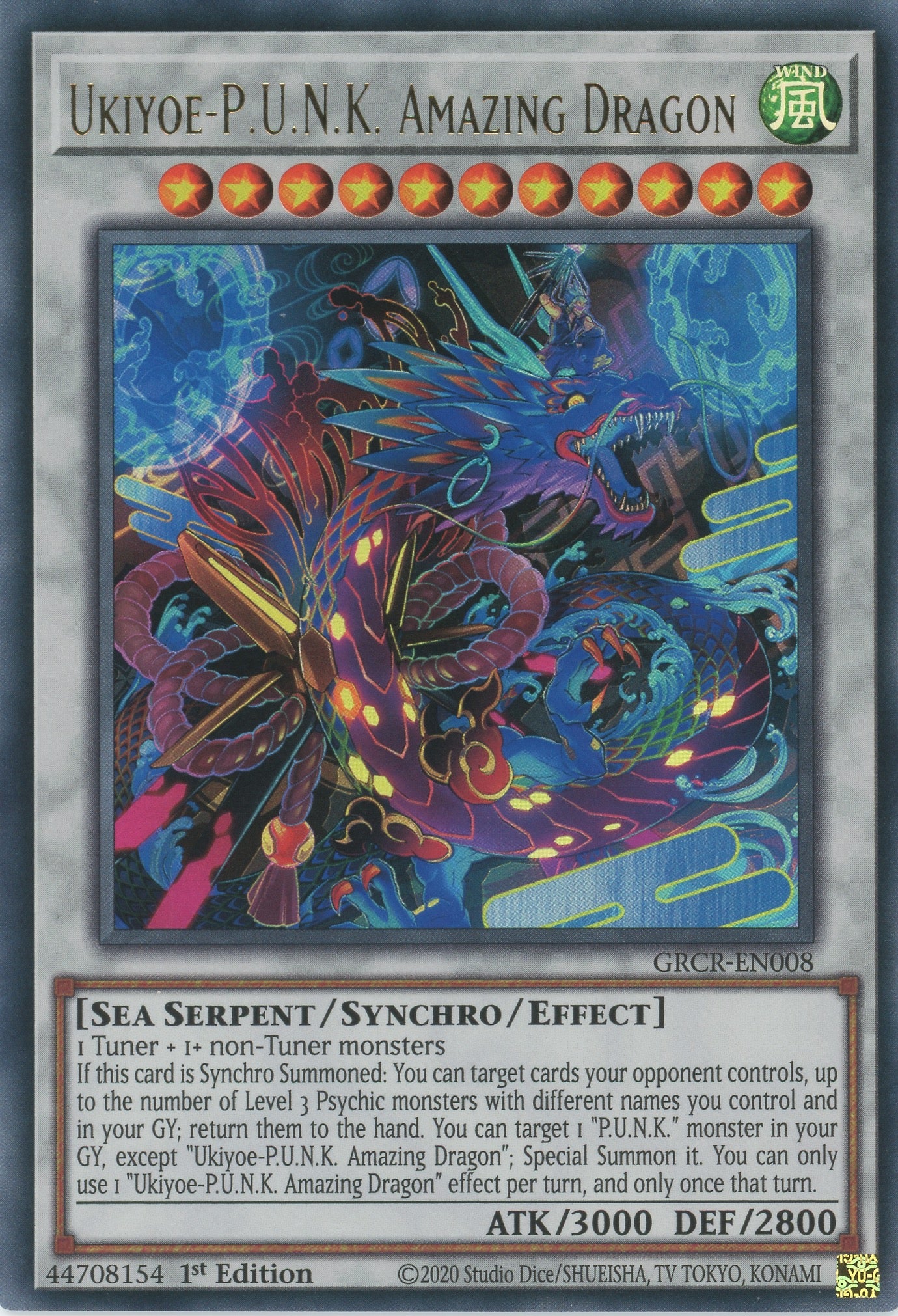 GRCR-EN008 - Ukiyoe-P.U.N.K. Amazing Dragon - Ultra Rare - Effect Synchro Monster - The Grand Creators