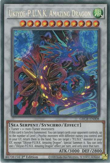 GRCR-EN008 - Ukiyoe-P.U.N.K. Amazing Dragon - Collector's Rare - The Grand Creators