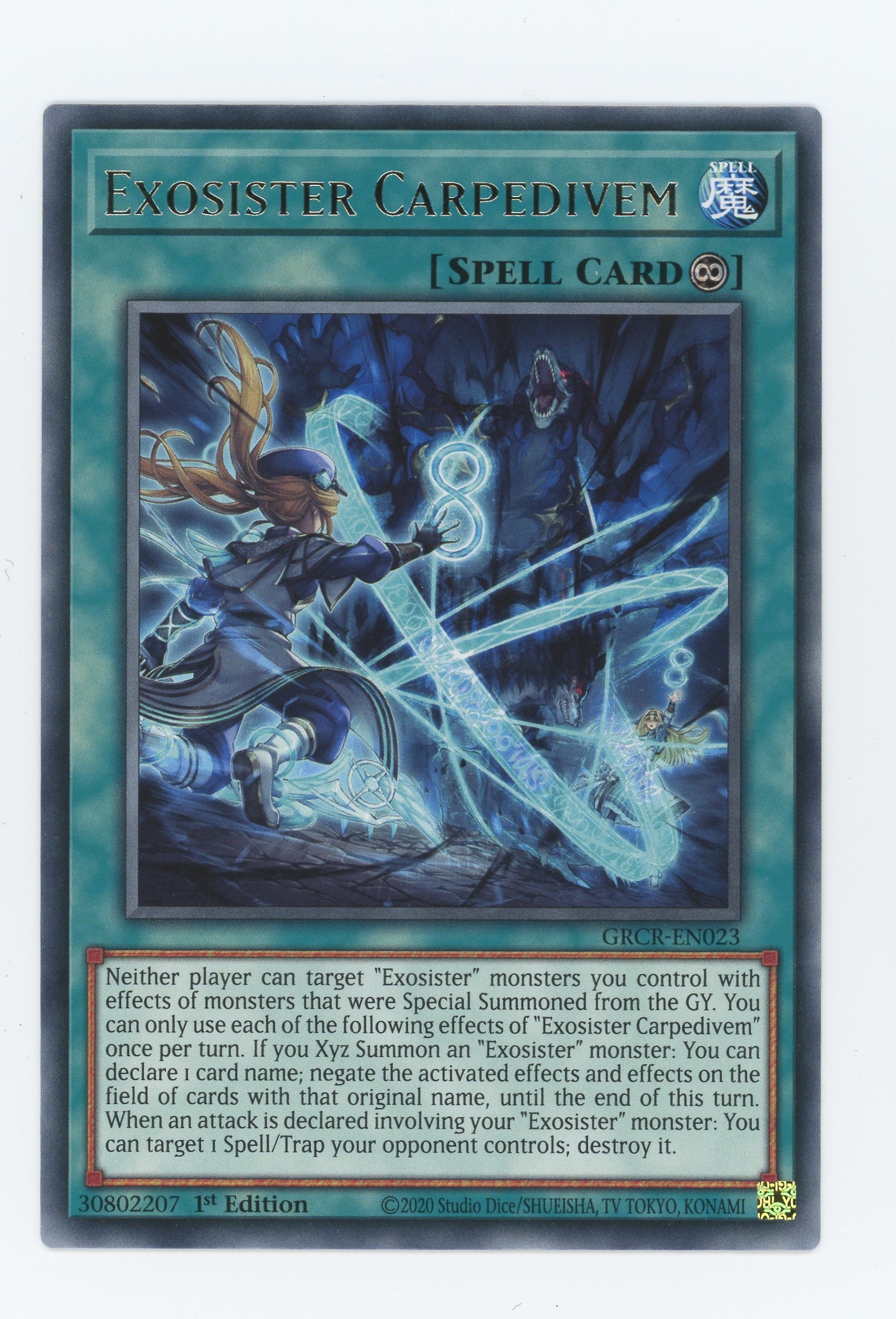 GRCR-EN023 - Exosister Carpedivem - Rare - Continuous Spell - The Grand Creators