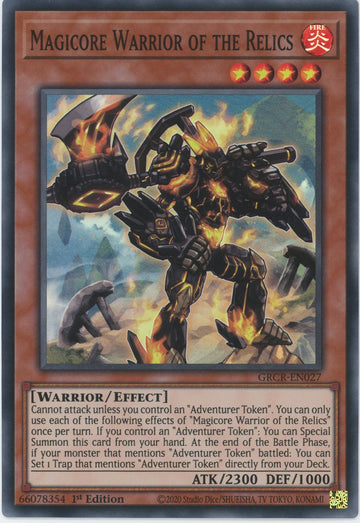 GRCR-EN027 - Magicore Warrior of the Relics - Super Rare - The Grand Creators