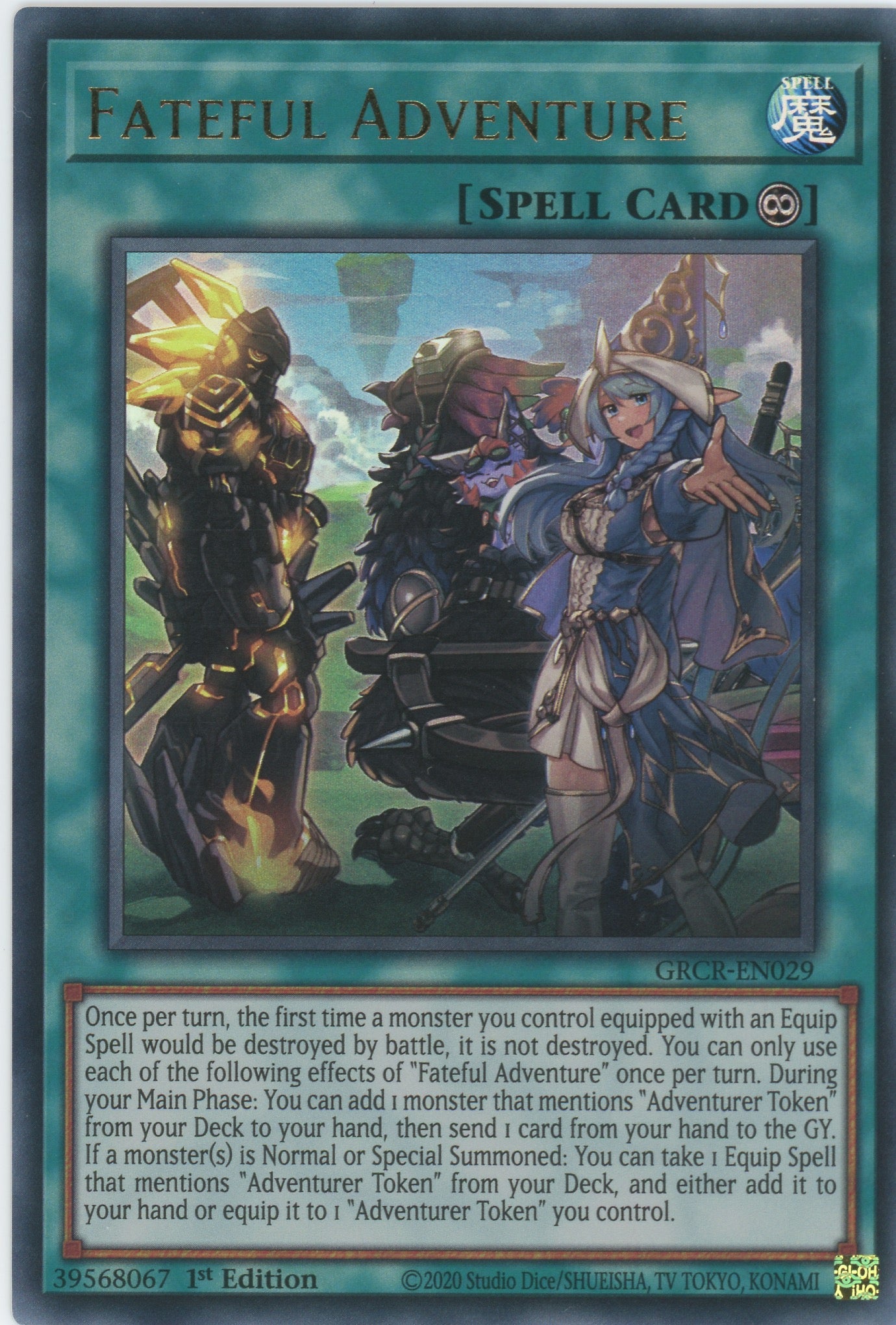 GRCR-EN029 - Fateful Adventure - Ultra Rare - Continuous Spell - The Grand Creators