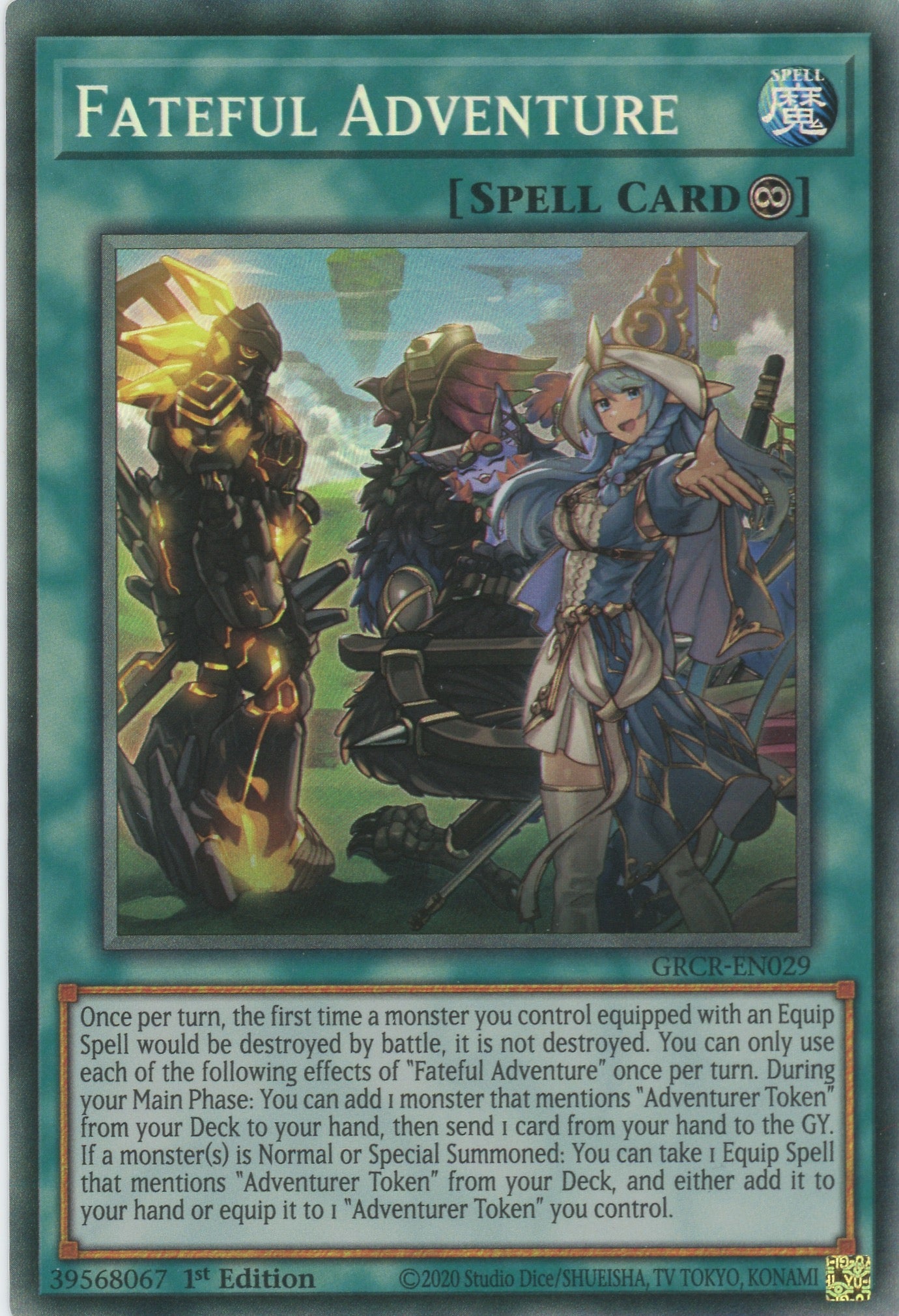 GRCR-EN029 - Fateful Adventure - Collector's Rare - Continuous Spell - The Grand Creators