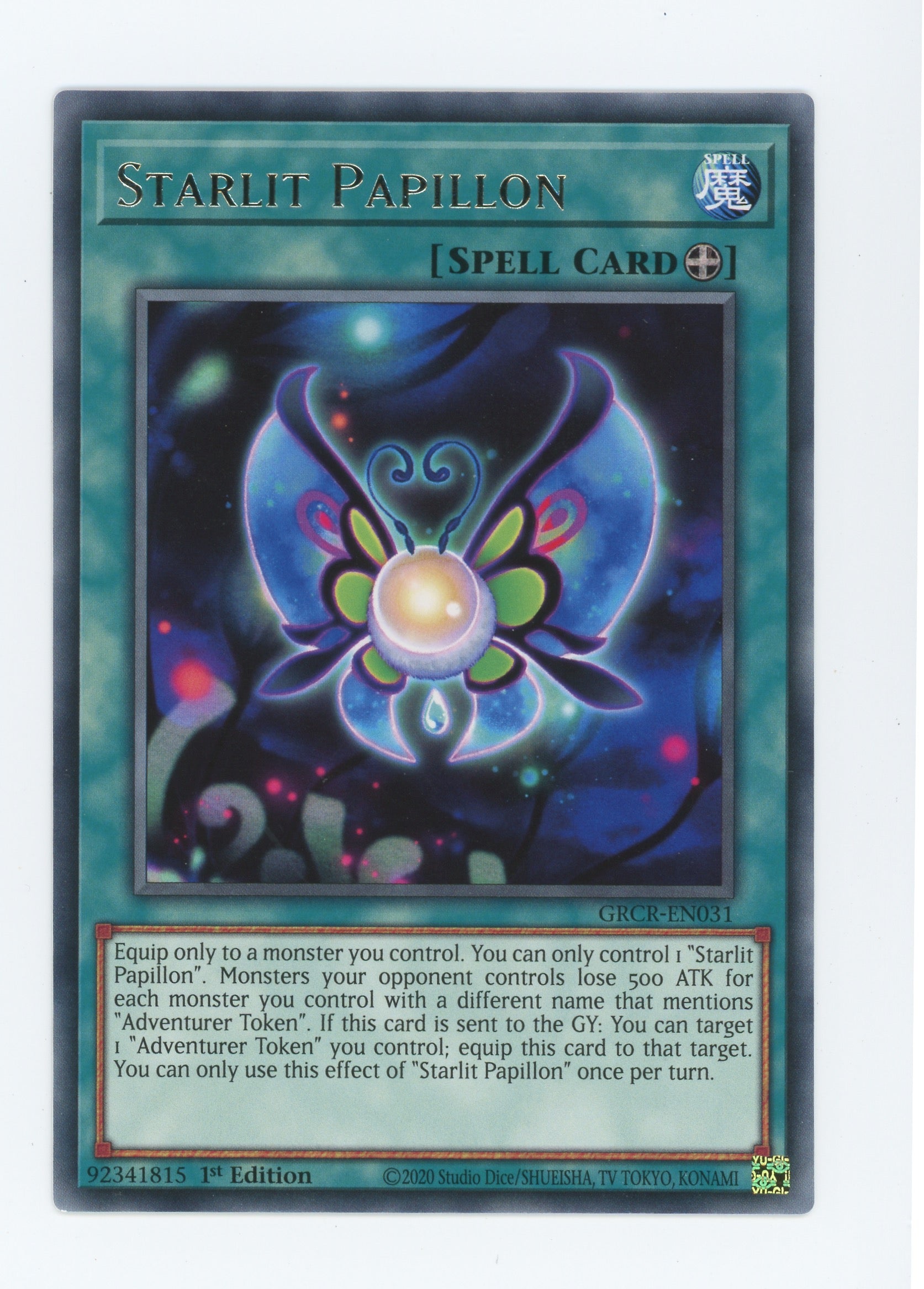 GRCR-EN031 - Starlit Papillon - Rare - Equip Spell - The Grand Creators