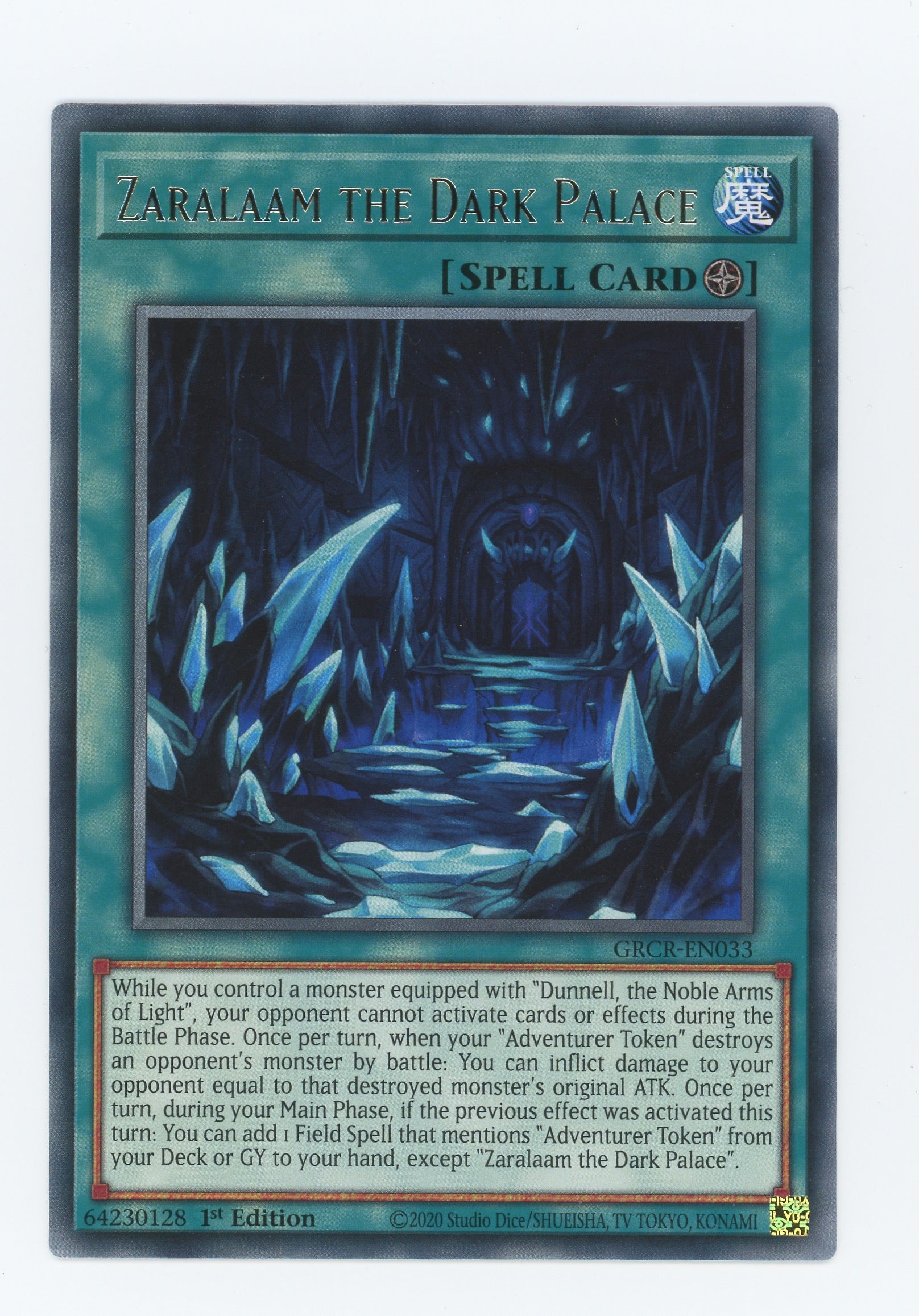 GRCR-EN033 - Zaralaam the Dark Palace - Rare - Field Spell - The Grand Creators