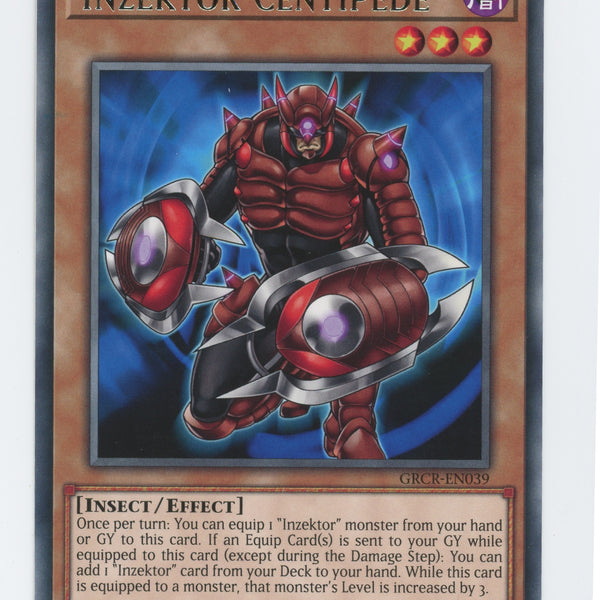 yugioh inzektor deck GRCR-EN039 - Inzektor Centipede - Rare - Effect Monster