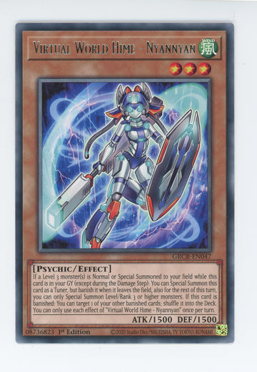 GRCR-EN047 - Virtual World Hime - Nyannyan - Rare - The Grand Creators