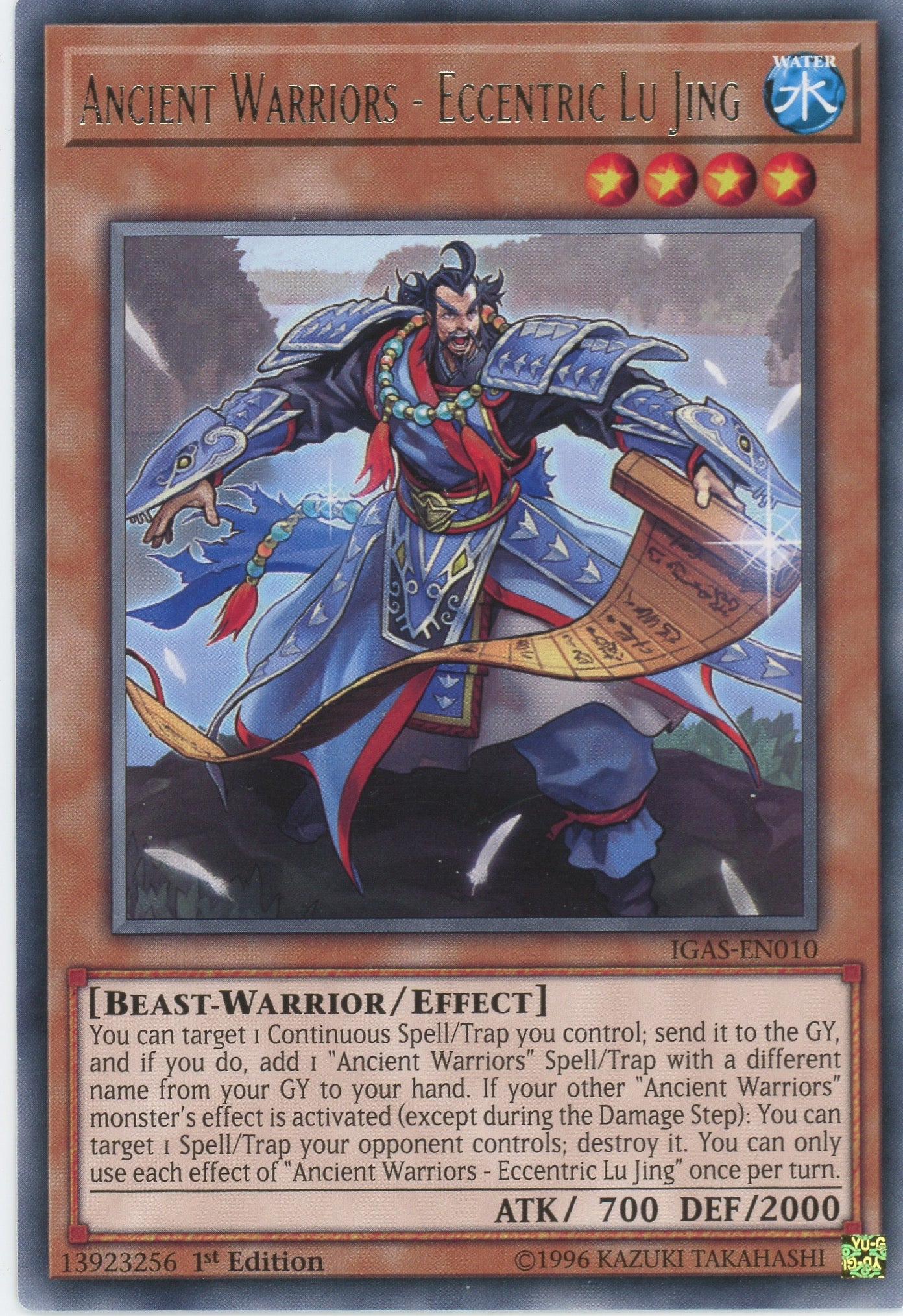 IGAS-EN010 - "Ancient Warriors - Eccentric Lu Jing" - Rare - Effect Monster -   - Ignition Assault