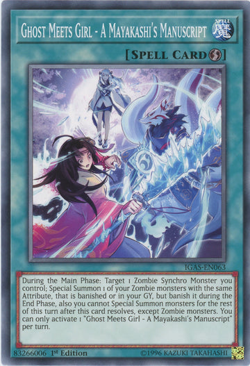 IGAS-EN063 - Ghost Meets Girl - A Mayakashi's Manuscript - Common - Ignition Assault