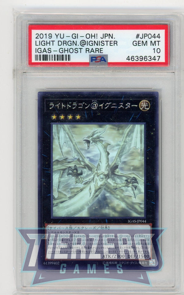 IGAS-JP044 - Light Dragon @Ignister - Ghost Rare - PSA 10 - A