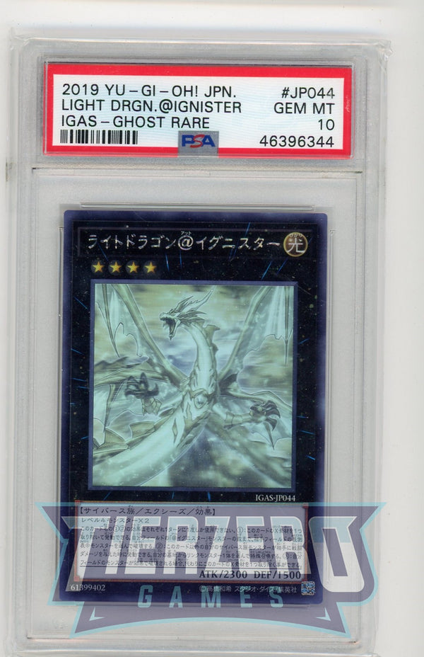 IGAS-JP044 - Light Dragon @Ignister - Ghost Rare - PSA 10 - B