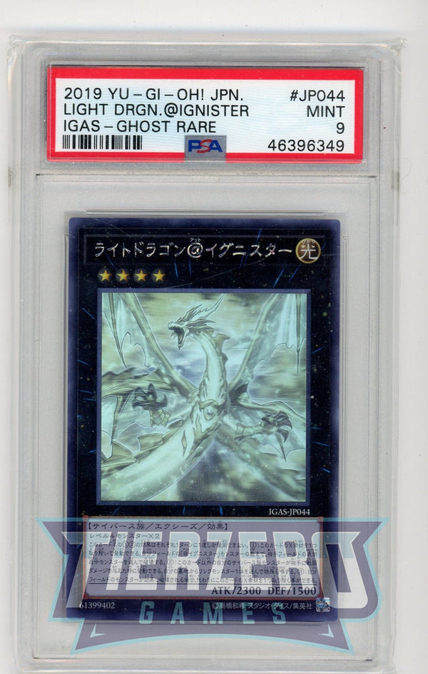 IGAS-JP044 - Light Dragon @Ignister - Ghost Rare - PSA 9 - A