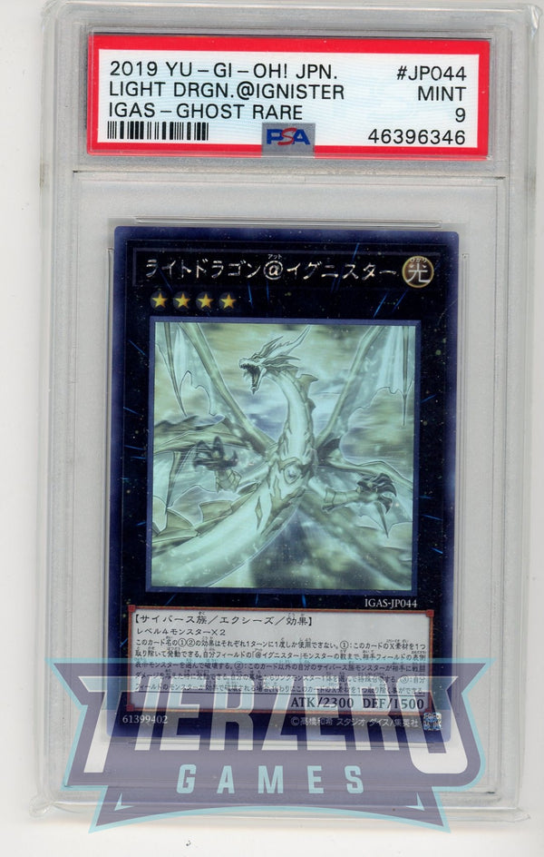 IGAS-JP044 - Light Dragon @Ignister - Ghost Rare - PSA 9 - B