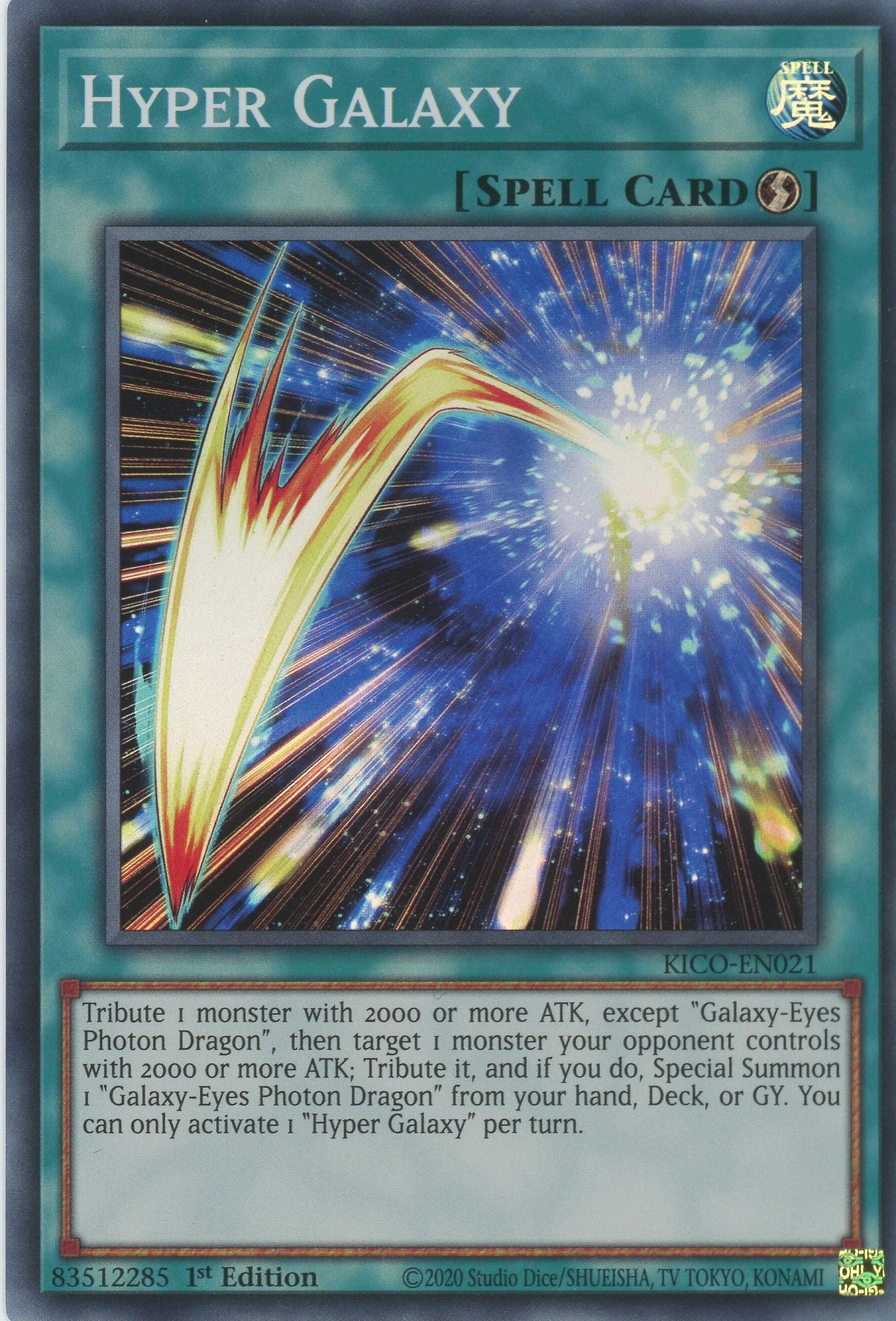 KICO-EN021 - Hyper Galaxy - Collectors Rare - Quick-Play Spell - Kings Court