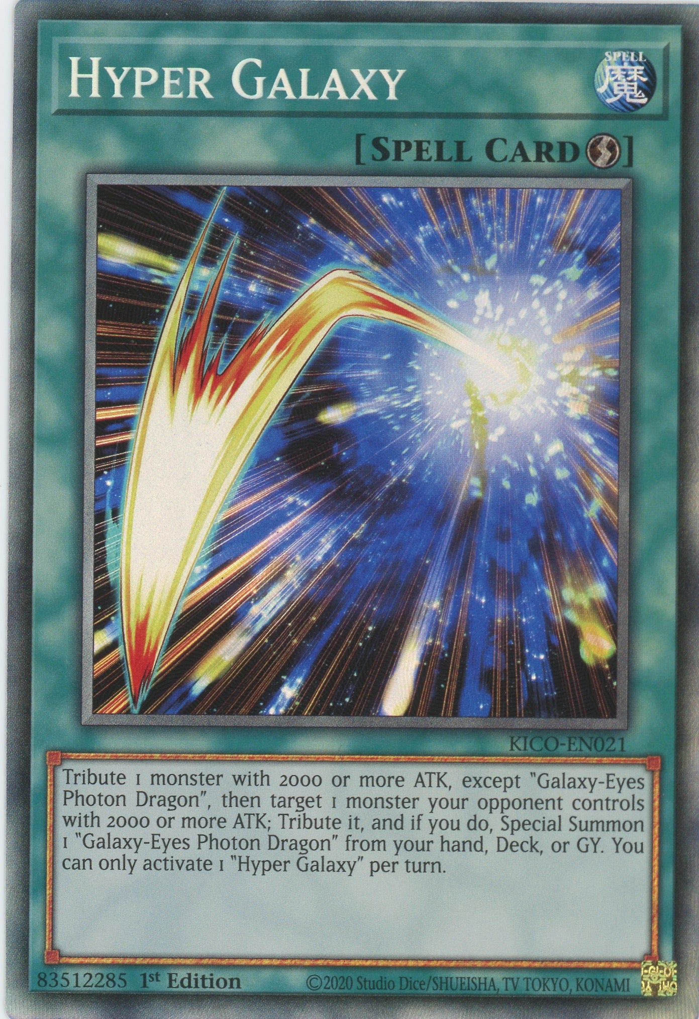 KICO-EN021 - Hyper Galaxy - Super Rare - Quick-Play Spell - Kings Court