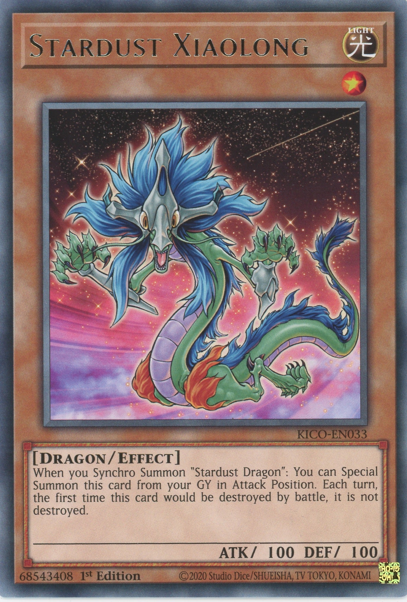 KICO-EN033 - Stardust Xiaolong - Rare - Effect Monster - Kings Court