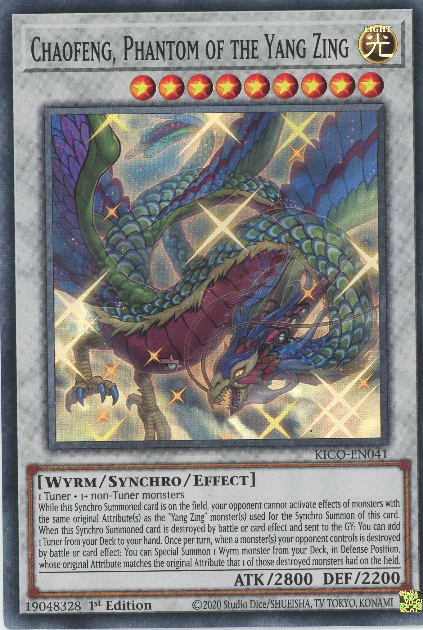 KICO-EN041 - Chaofeng, Phantom of the Yang Zing - Super Rare - Effect Synchro Monster - Kings Court