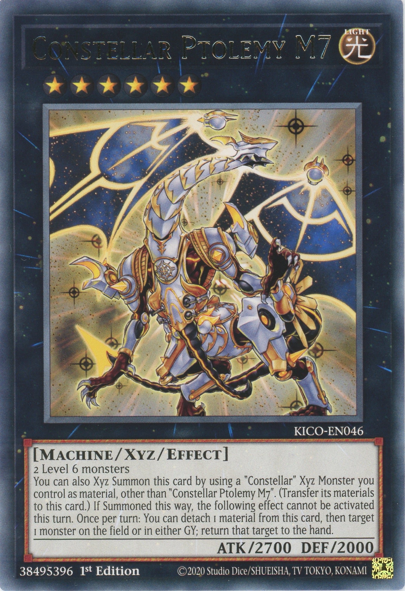 KICO-EN046 - Constellar Ptolemy M7 - Rare - Effect Xyz Monster - Kings Court