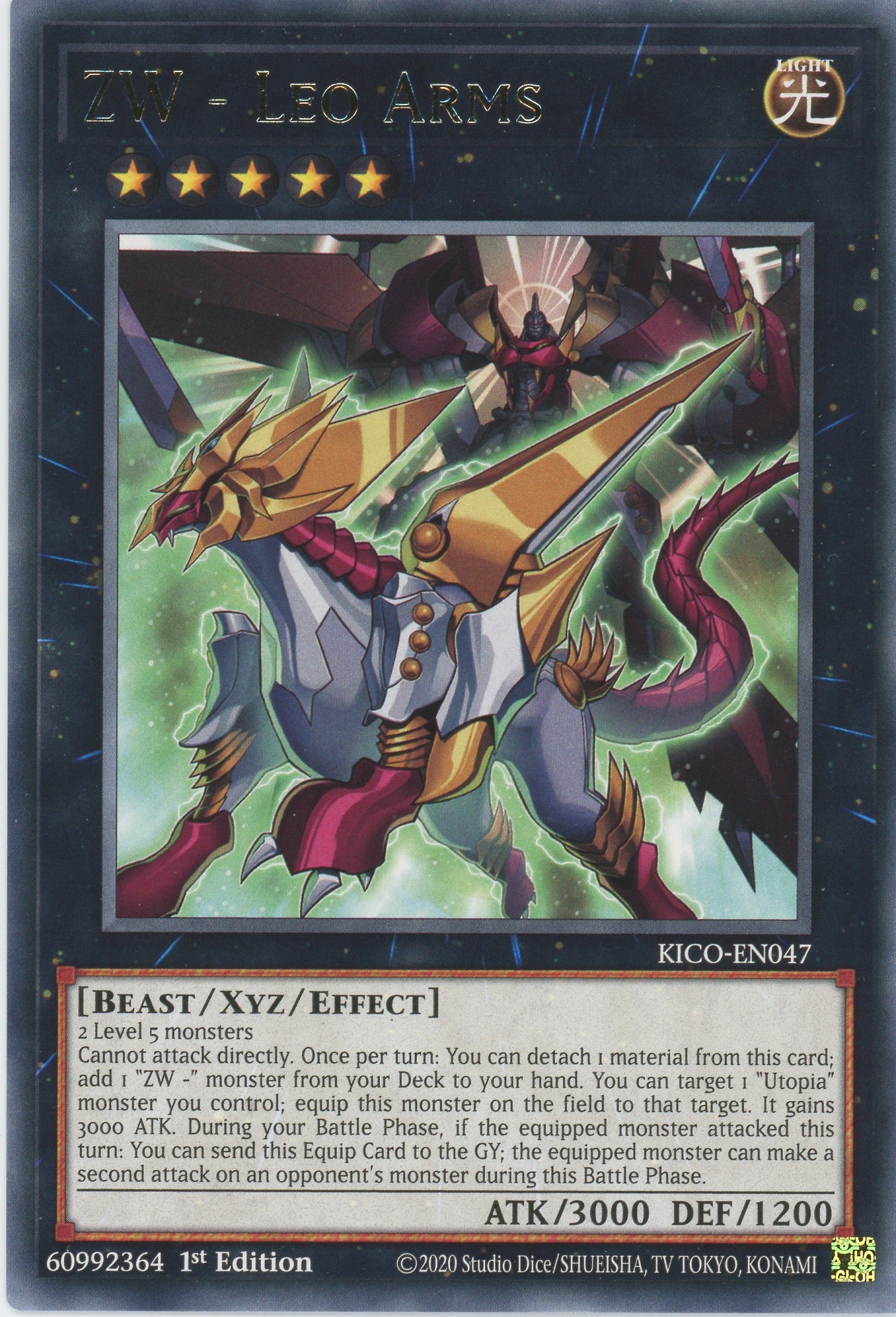 KICO-EN047 - ZW - Leo Arms - Rare - Effect Xyz Monster - Kings Court