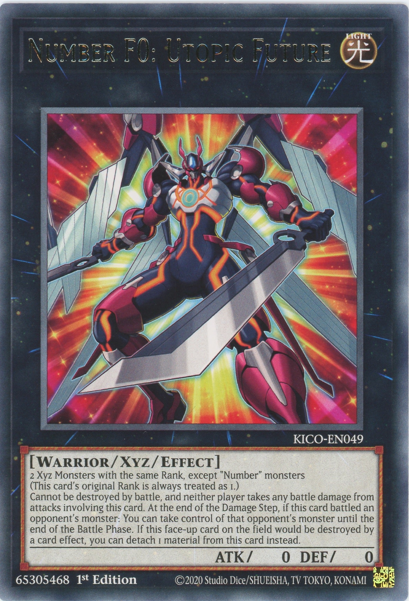 KICO-EN049 - Number F0: Utopic Future - Rare - Effect Xyz Monster - Kings Court