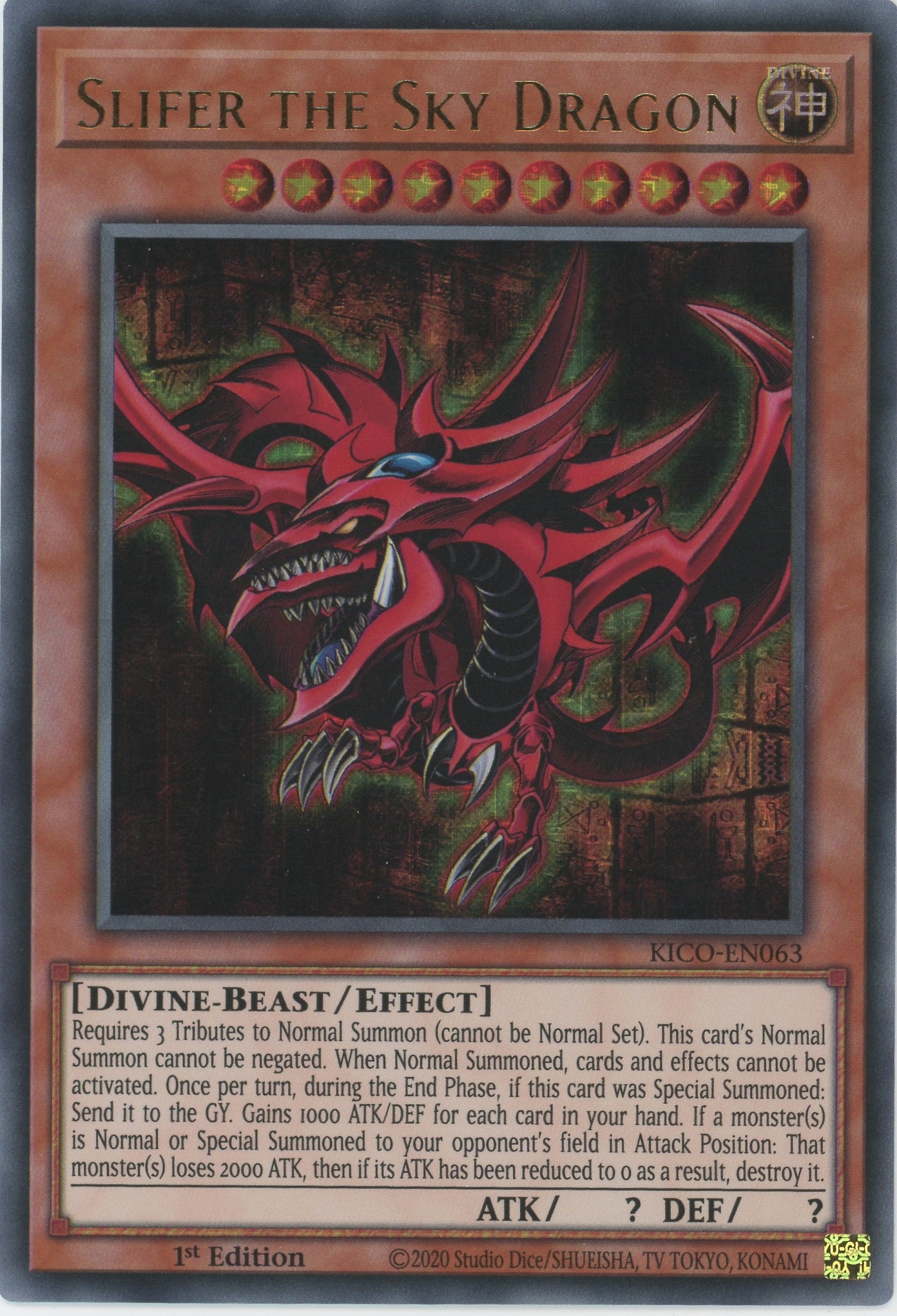 KICO-EN063 - Slifer the Sky Dragon - Ultra Millenium Rare - Effect Monster - Kings Court