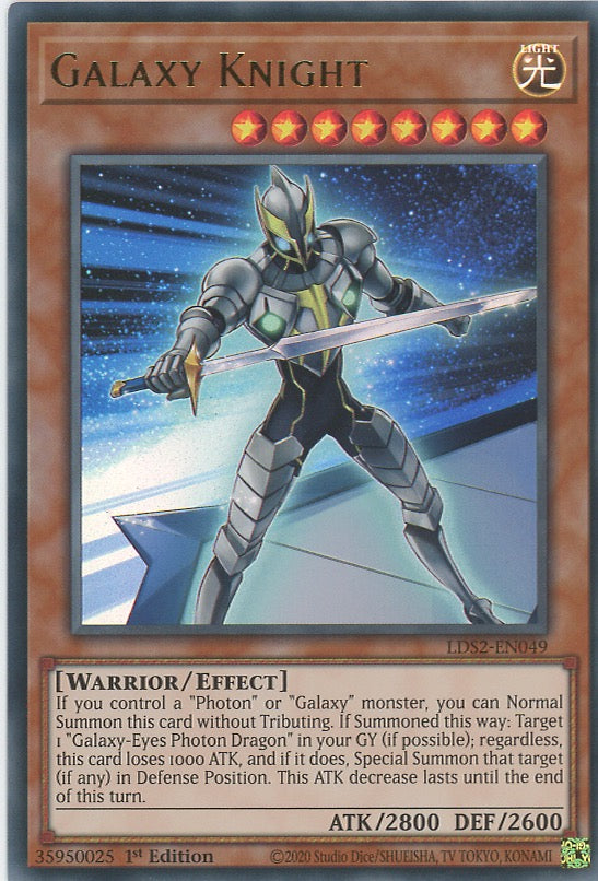 LDS2-EN049 - Galaxy Knight - Ultra Rare - Effect Monster - Legendary Duelists Season 2