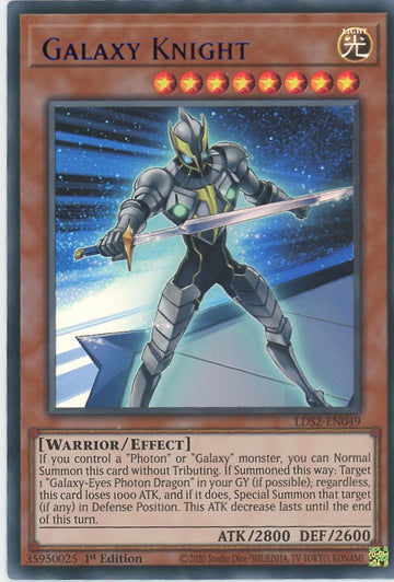 LDS2-EN049 - Galaxy Knight (Blue) - Ultra Rare - Legendary Duelists: Season 2