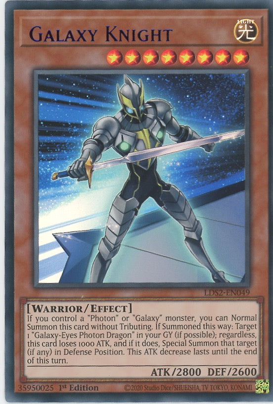 LDS2-EN049 - Galaxy Knight - Blue Ultra Rare - Effect Monster - Legendary Duelists Season 2