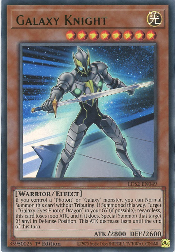 LDS2-EN049 - Galaxy Knight - Green Ultra Rare - Effect Monster - Legendary Duelists Season 2