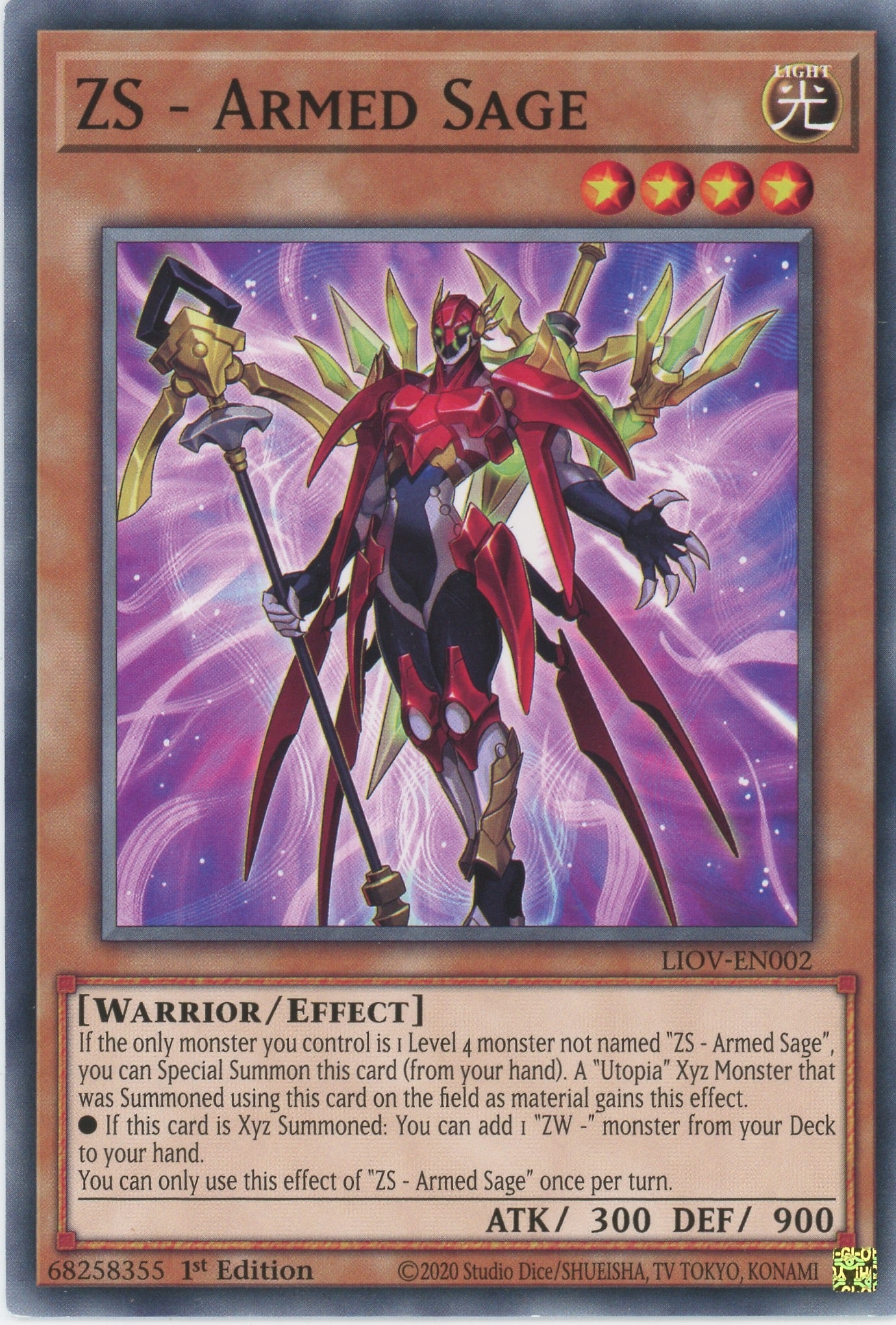 LIOV-EN002 - ZS - Armed Sage - Common - Effect Monster - Lightning Overdrive