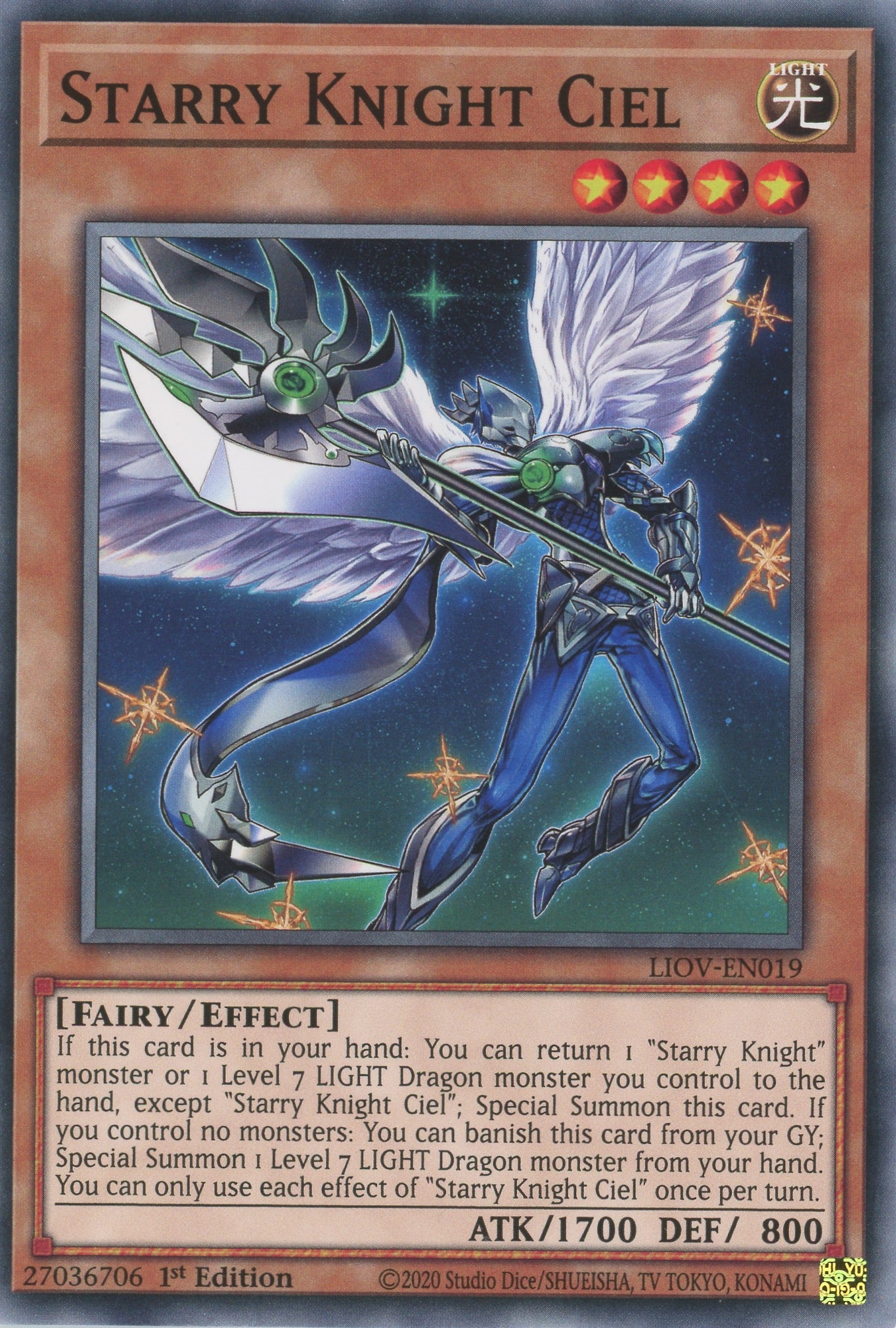 LIOV-EN019 - Starry Knight Ciel - Common - Effect Monster - Lightning Overdrive