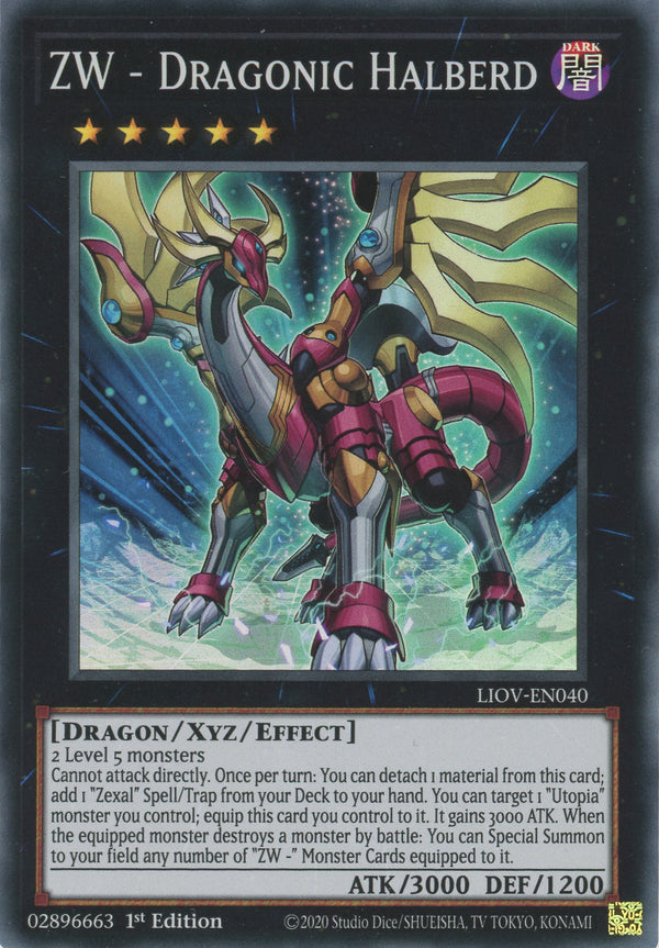 LIOV-EN040 - ZW - Dragonic Halberd - Super Rare - Effect Xyz Monster - Lightning Overdrive