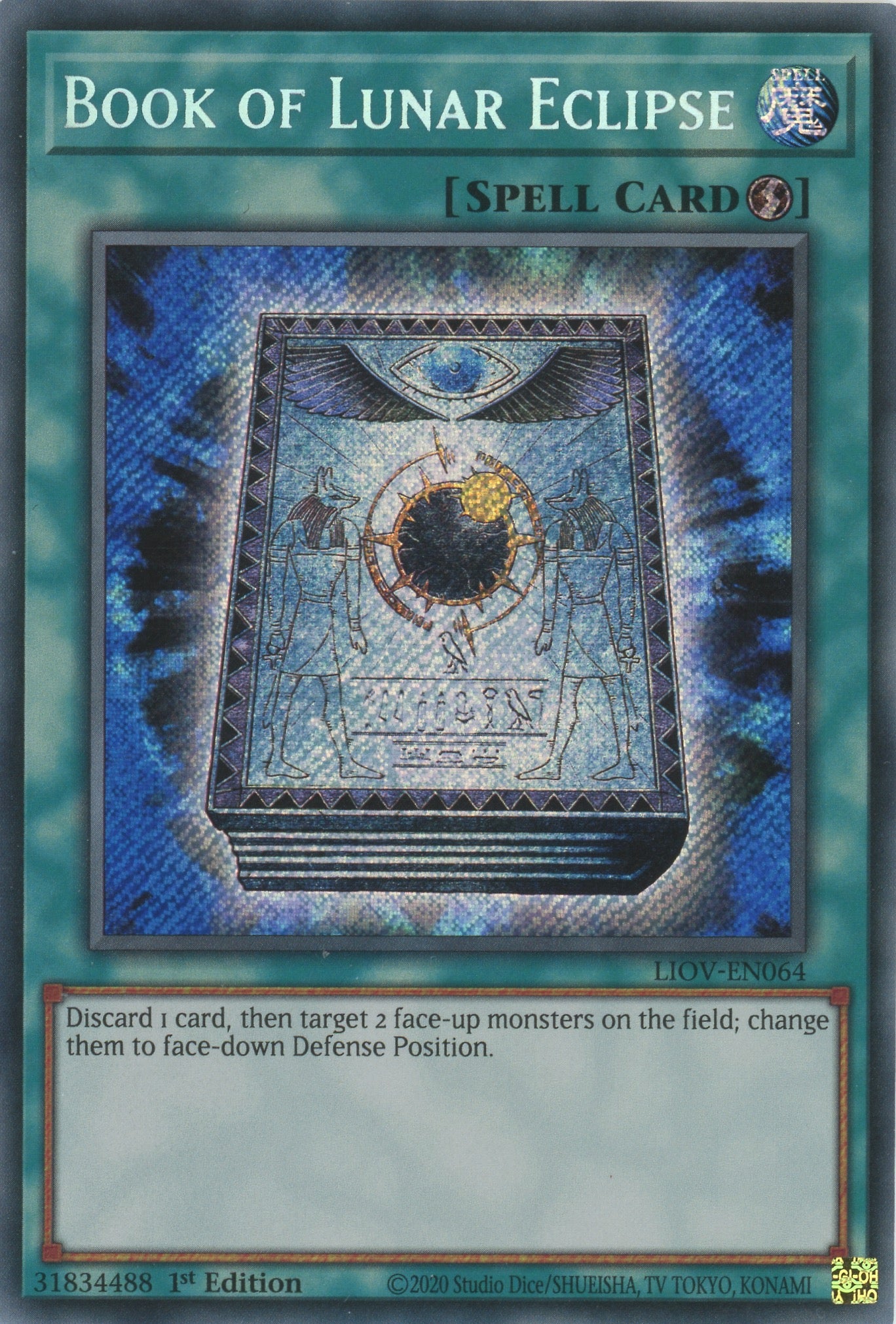 LIOV-EN064 - Book of Lunar Eclipse - Secret Rare - Quick-Play Spell - Lightning Overdrive