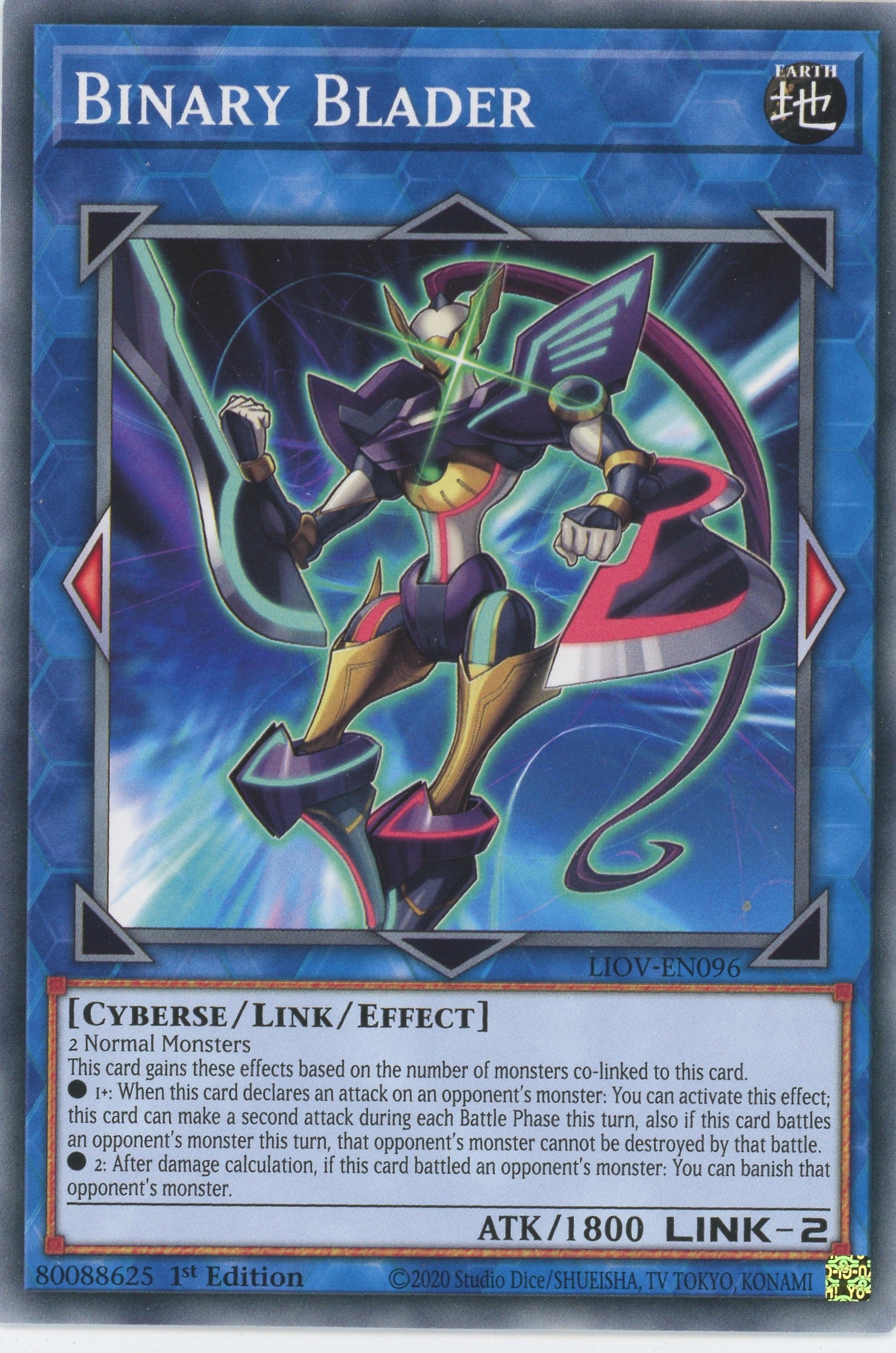 LIOV-EN096 - Binary Blader - Common - Effect Link Monster - Lightning Overdrive