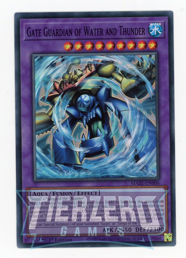 MAZE-EN006 - Gate Guardian of Water and Thunder - Super Rare - Effect Fusion Monster - Maze of Memories