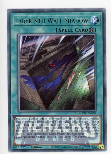 MAZE-EN007 - Labyrinth Wall Shadow - Rare - Maze of Memories