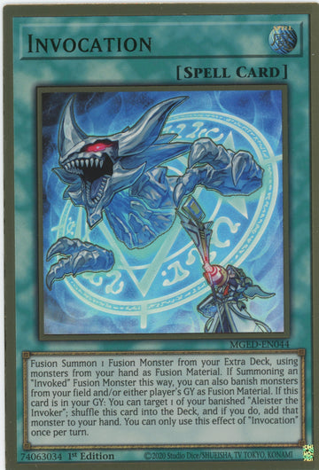 MGED-EN044 - Invocation - Premium Gold Rare - Maximum Gold: El Dorado
