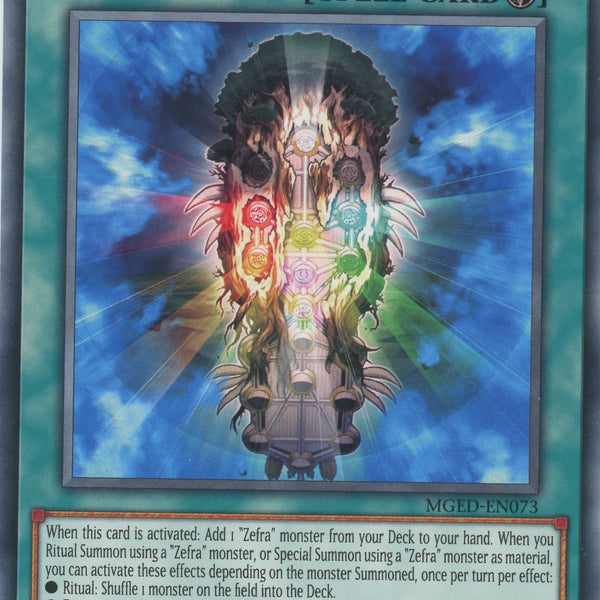 card sleeves white Dragon Shield - White
