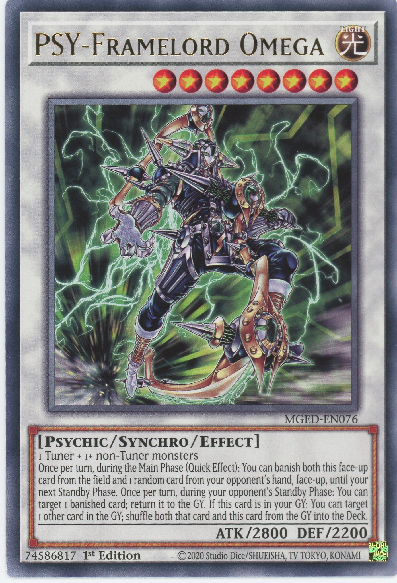 MGED-EN076 - PSY-Framelord Omega - Rare - Effect Synchro Monster - Maximum Gold El Dorado