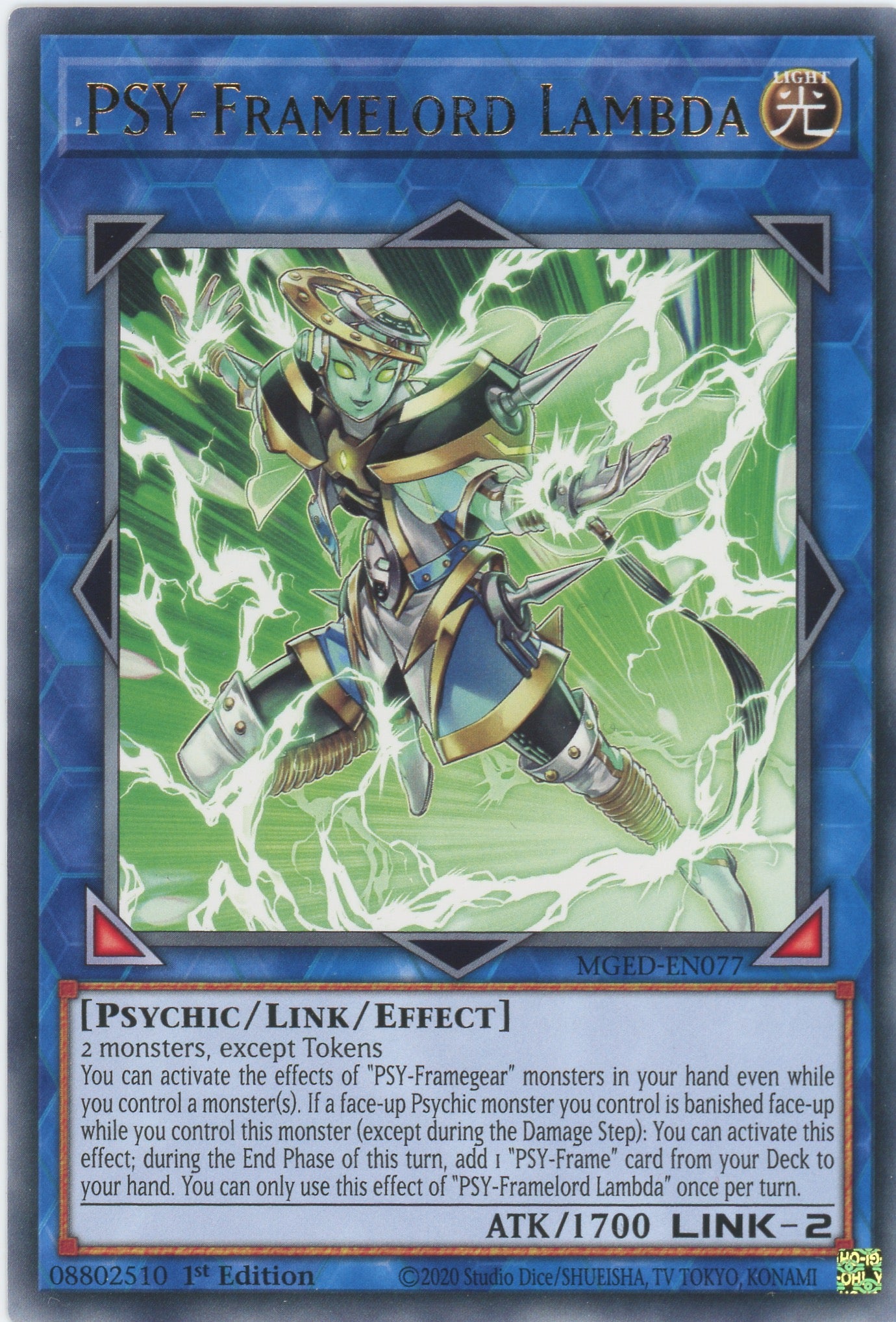 MGED-EN077 - PSY-Framelord Lambda - Rare - Effect Link Monster - Maximum Gold El Dorado