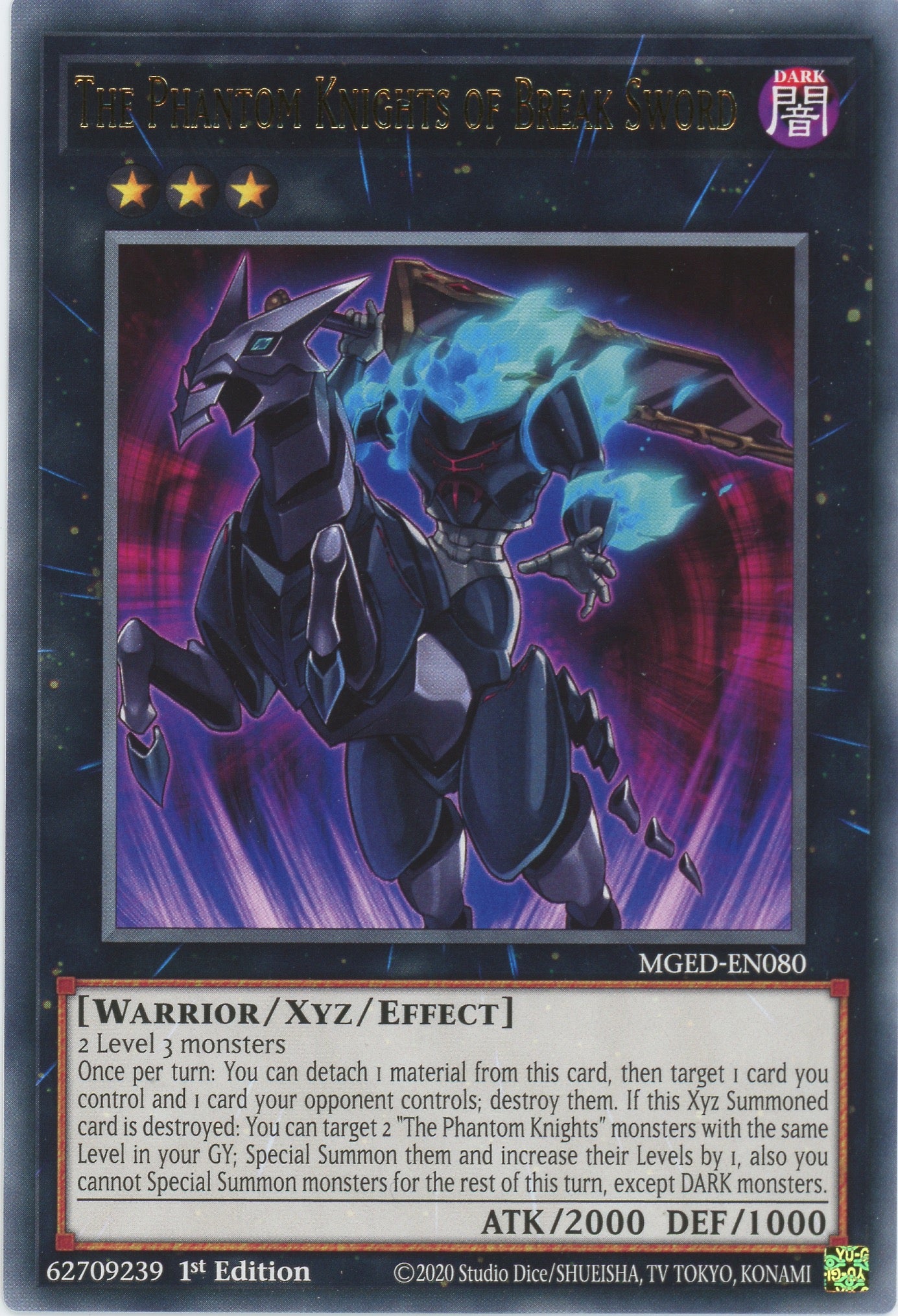 MGED-EN080 - The Phantom Knights of Break Sword - Rare - Effect Xyz Monster - Maximum Gold El Dorado