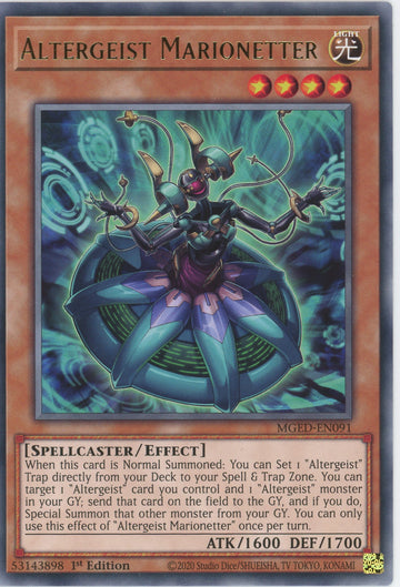 MGED-EN091 - Altergeist Marionetter - Rare - Maximum Gold: El Dorado